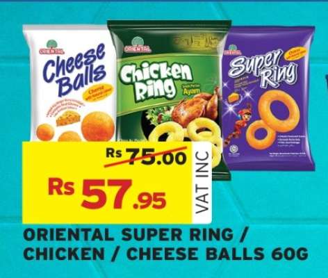 ORIENTAL SUPER RING / CHICKEN / CHEESE BALLS 60G