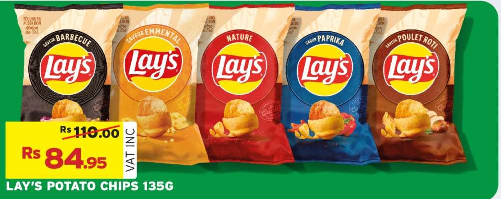LAY'S POTATO CHIPS 135G
