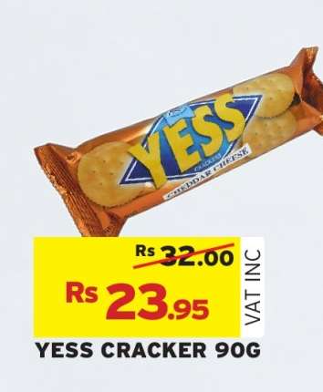 YESS CRACKER 90G