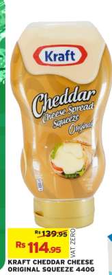 KRAFT CHEDDAR CHEESE ORIGINAL SQUEEZE 440G