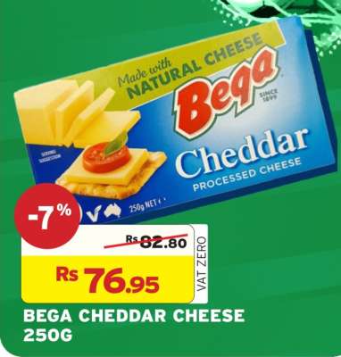 BEGA CHEDDAR CHEESE 250G