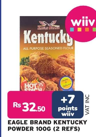 EAGLE BRAND KENTUCKY POWDER 100G (2 REFS)