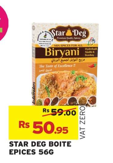 STAR DEG BOITE EPICES 56G