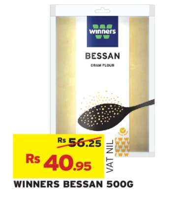 WINNERS BESSAN 500G