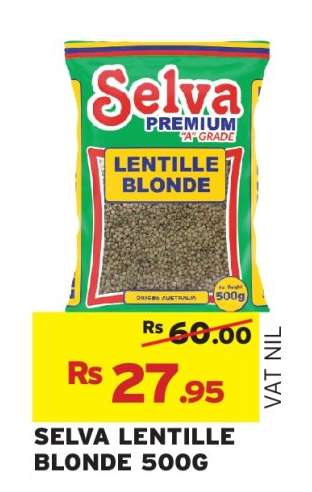 SELVA LENTILLE BLONDE 500G