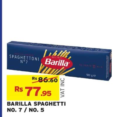BARILLA SPAGHETTI NO. 7 / NO. 5
