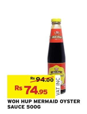 WOH HUP MERMAID OYSTER SAUCE 500G