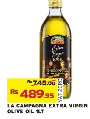 LA CAMPAGNA EXTRA VIRGIN OLIVE OIL 1LT