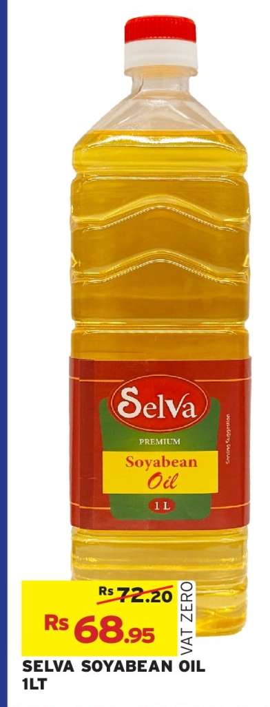 Selva Soyabean Oil 1LT