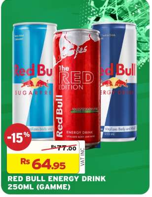 RED BULL ENERGY DRINK 250ML (GAMME)