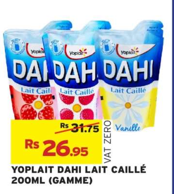 Yoplait Dahi Lait Caille 200ml (Gamme)