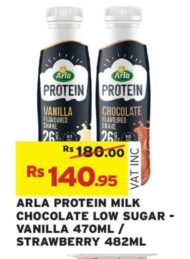 ARLA PROTEIN MILK CHOCOLATE LOW SUGAR - VANILLA 470ML / STRAWBERRY 482ML