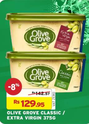 OLIVE GROVE CLASSIC / EXTRA VIRGIN 375G