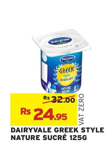 DAIRYVALE GREEK STYLE NATURE SUCRE 125G