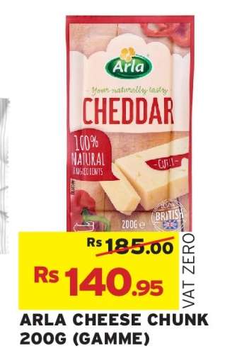 ARLA CHEESE CHUNK 200G (GAMME)
