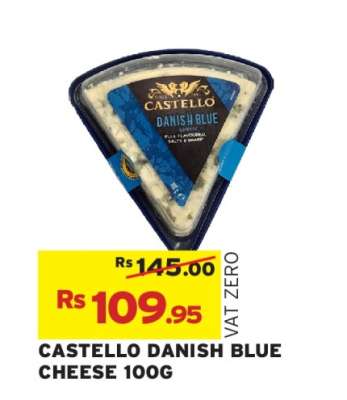 CASTELLO DANISH BLUE CHEESE 100G
