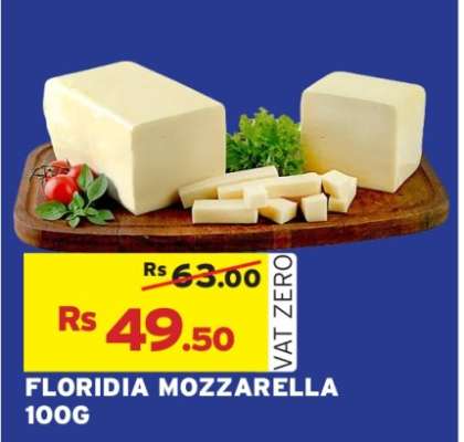 FLORIDIA MOZZARELLA 100G