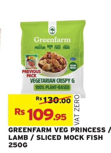 GREENFARM VEG PRINCESS/LAMB/SLICED MOCK FISH 250G
