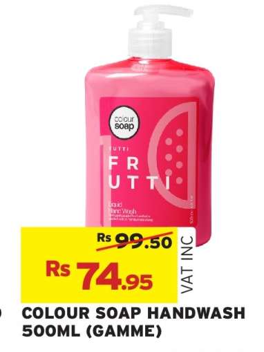 COLOUR SOAP HANDWASH 500ML (GAMME)