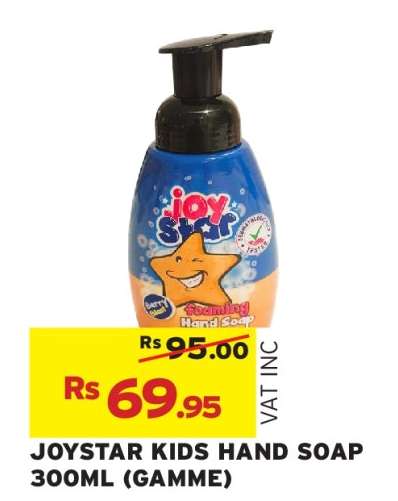 JOYSTAR KIDS HAND SOAP 300ML (GAMME)