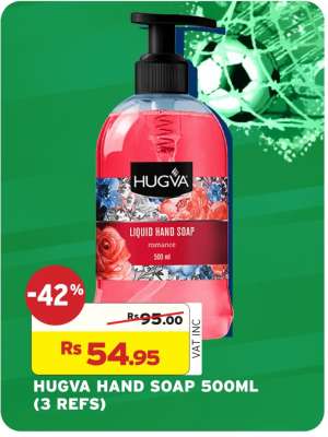 HUGVA HAND SOAP 500ML (3 REFS)