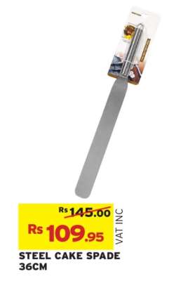 STEEL CAKE SPADE 36CM