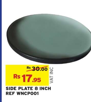 SIDE PLATE 8 INCH