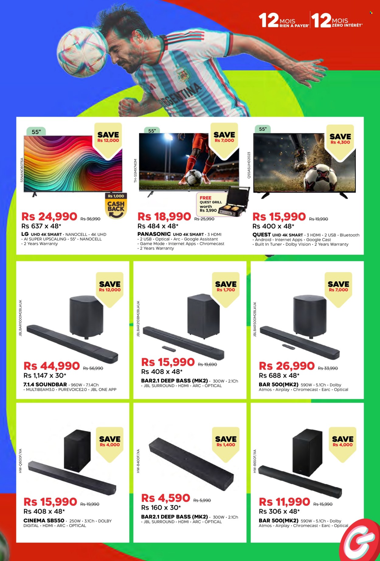 Galaxy catalogue. Page 5