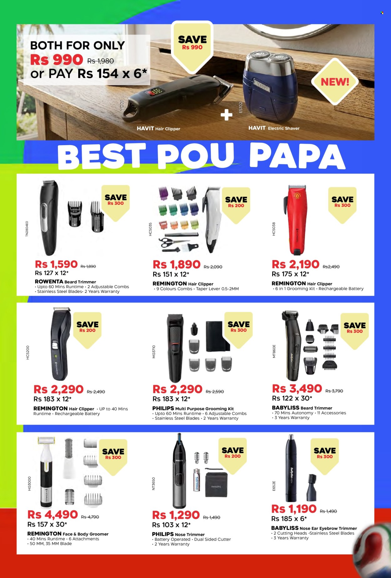 Galaxy catalogue. Page 8