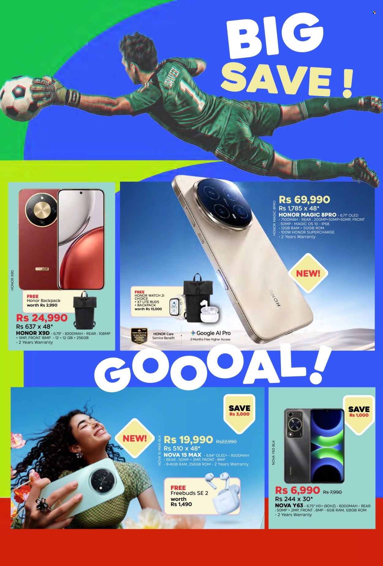 Galaxy catalogue. Page 14