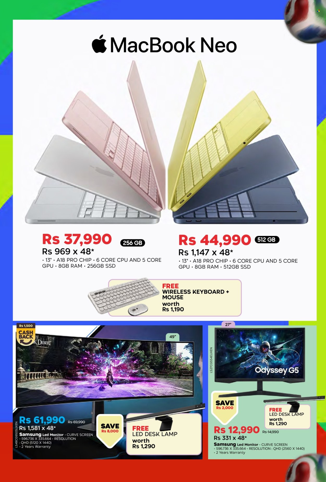 Galaxy catalogue. Page 18