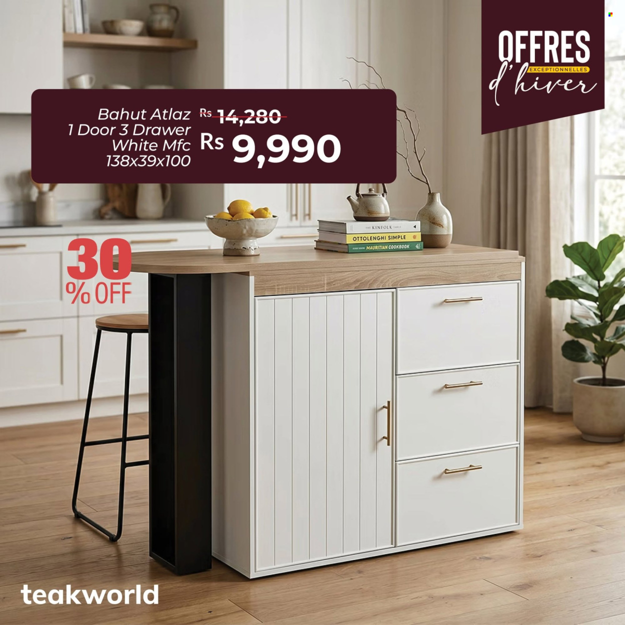 Teak World catalogue. Page 12