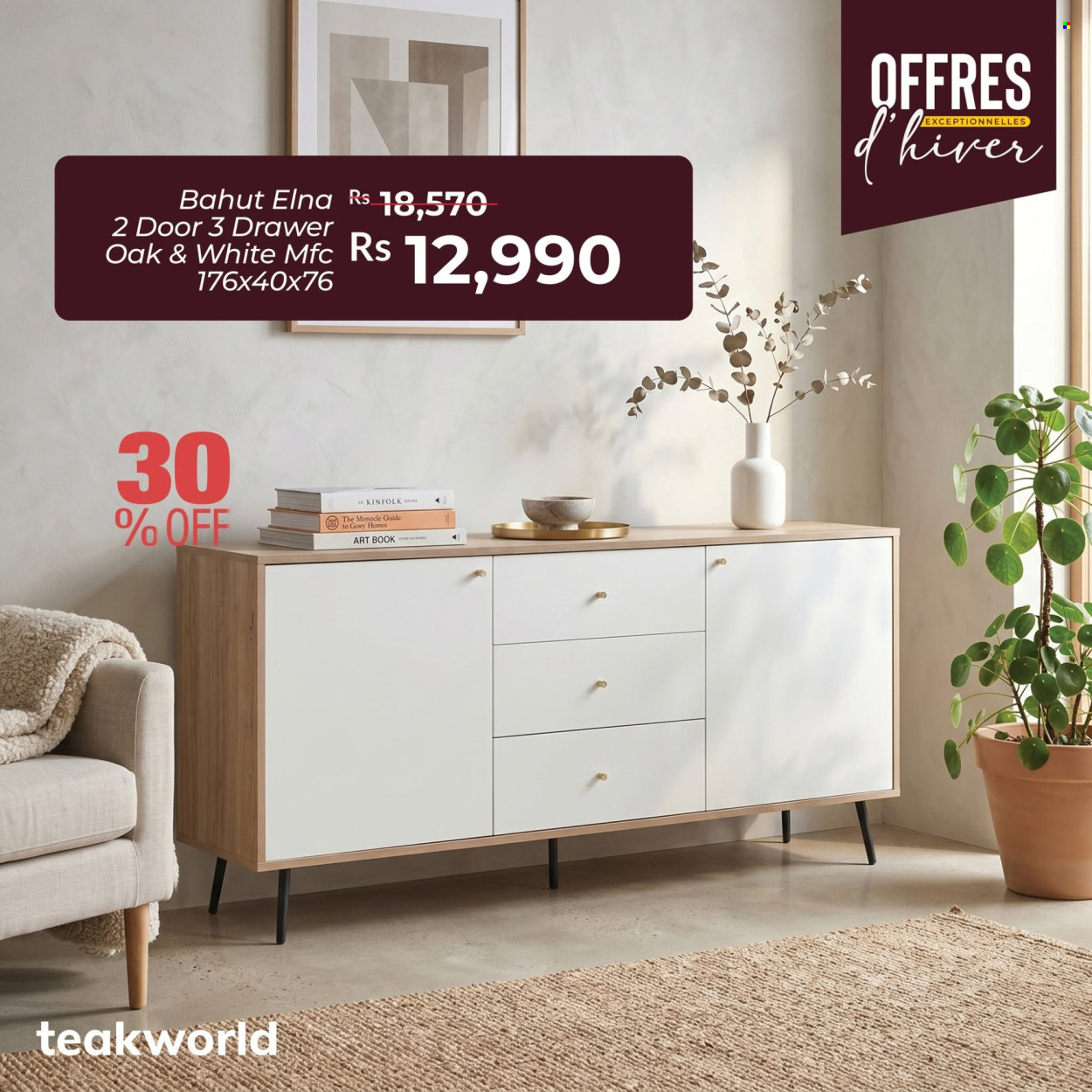 Teak World catalogue. Page 13