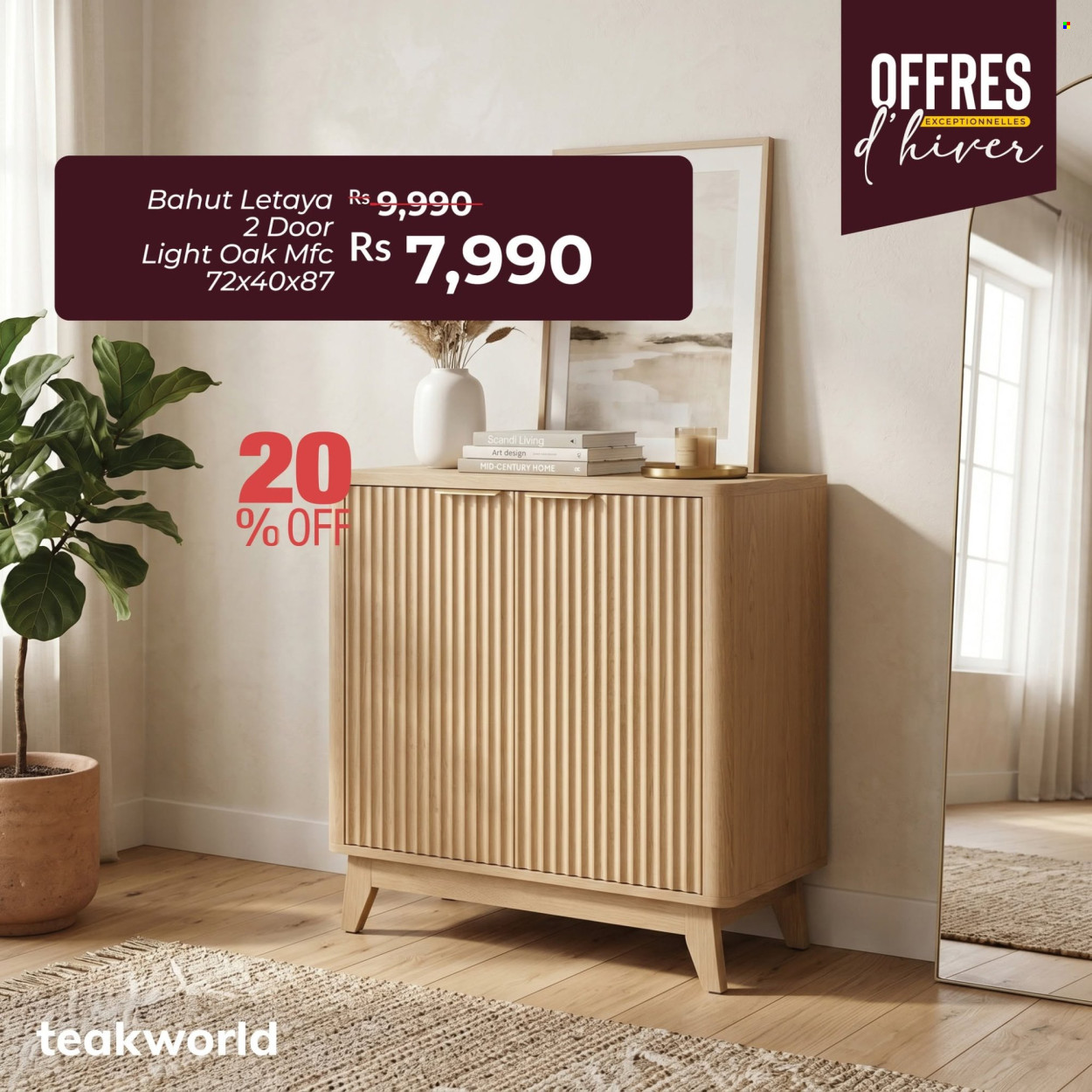 Teak World catalogue. Page 17