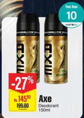 Axe
