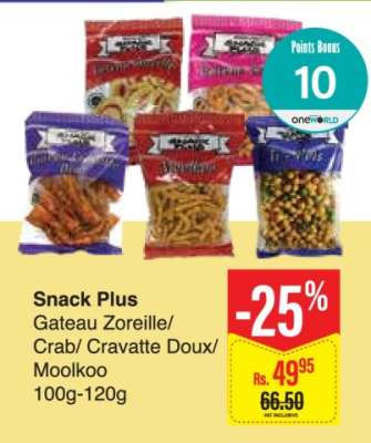 Snack Plus