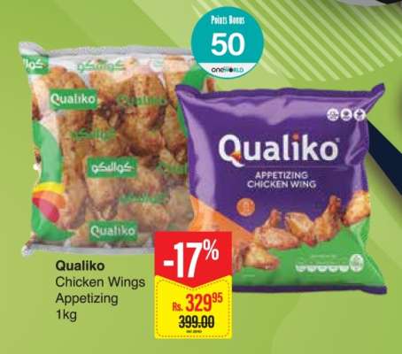 Qualiko