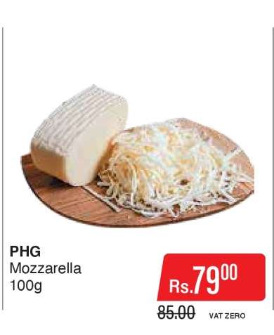 PHG