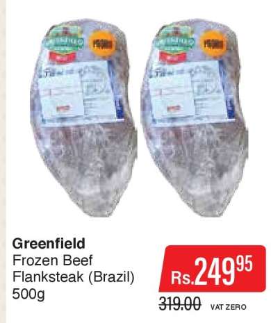 Greenfield
