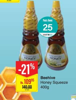 Beehive