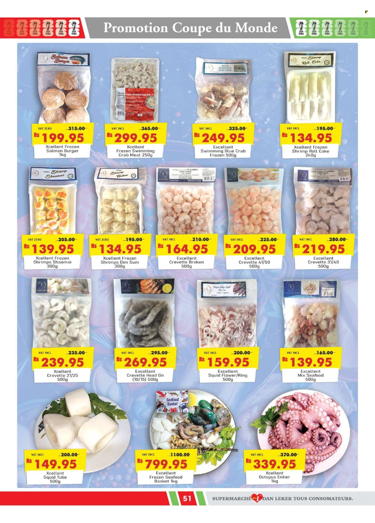 Dreamprice catalogue - 19.06.2026 - 15.07.2026. Page 51