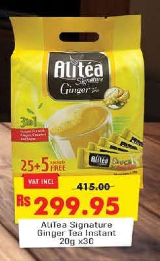 AliTea Signature Ginger Tea Instant 20g x30