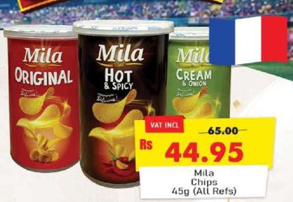 Mila Chips 45g (All Refs)