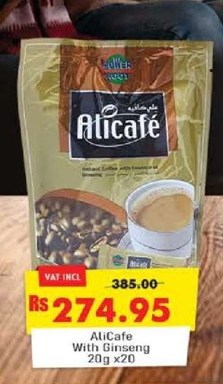 AliCafe With Ginseng 20g x20