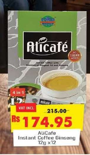 Alicafe Instant Coffee Ginseng 12g x12