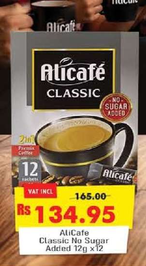 Alicafe Classic No Sugar Added 12g x12