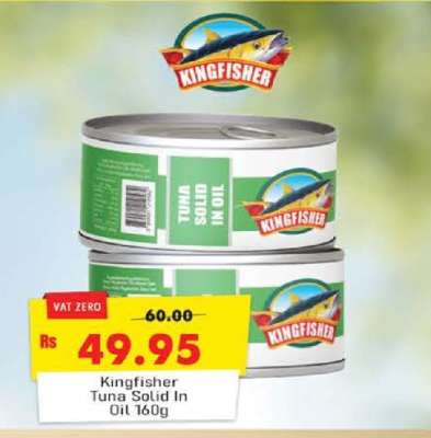 Kingfisher Tuna Solid In Oil 160g