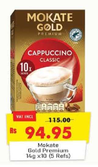 Mokate Gold Premium