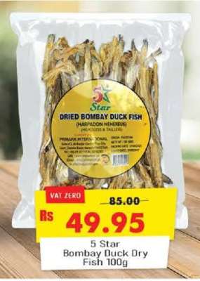 5 Star Bombay Duck Dry Fish 100g