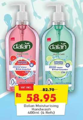 Dalan Moisturising Handwash 400ml (4 Refs)